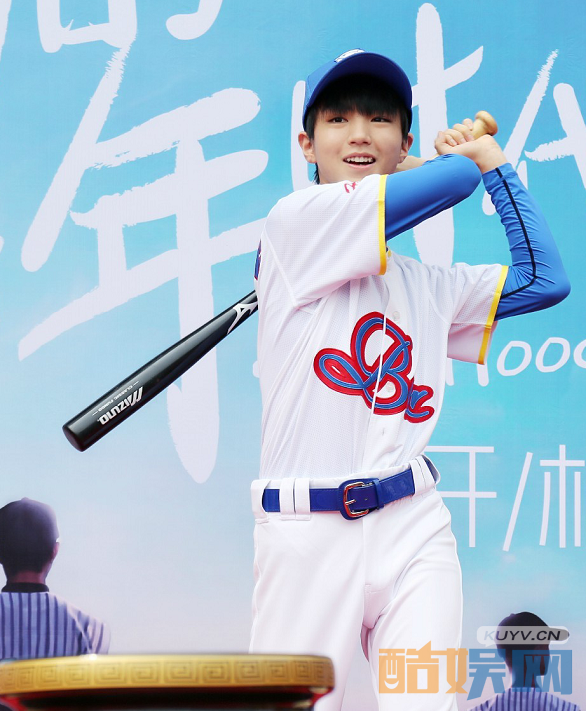 我们的少年时代发布会照