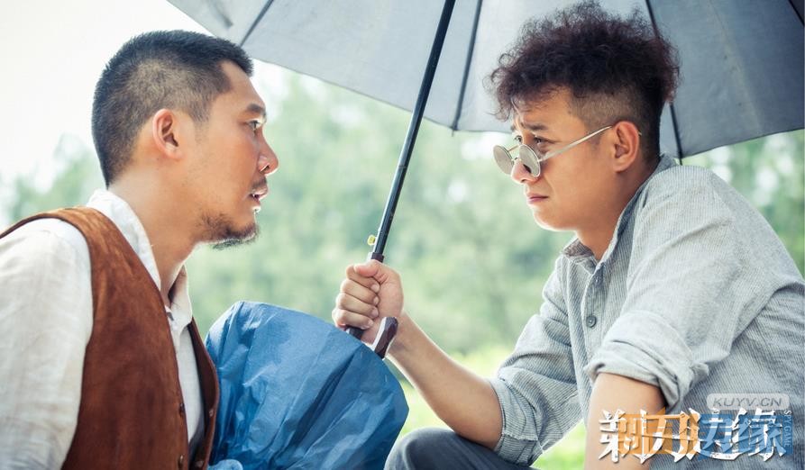 电视剧剃刀边缘剧情分集介绍第33集