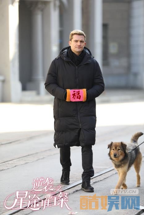 逆袭之星途璀璨角色介绍