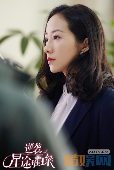 电视剧逆袭之星途璀璨剧情分集介绍第1集