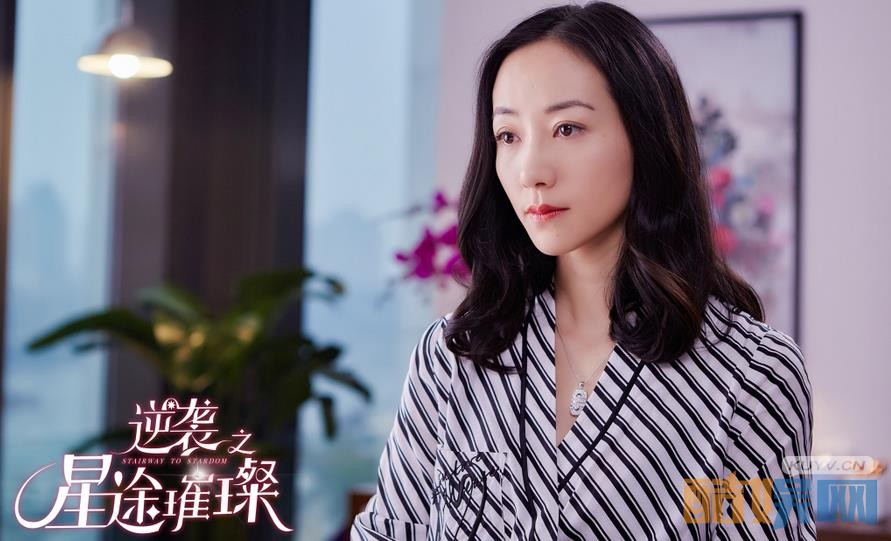 电视剧逆袭之星途璀璨剧情分集介绍第2集