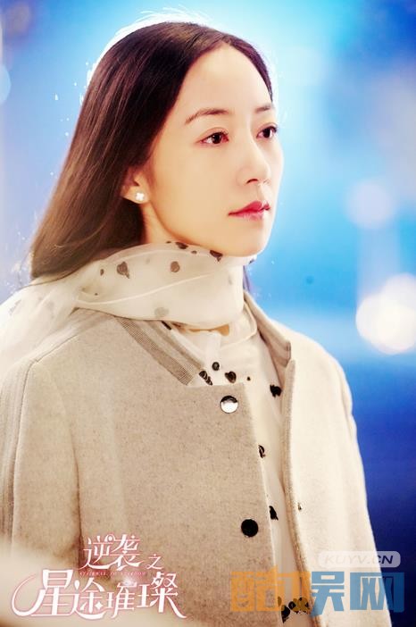 电视剧逆袭之星途璀璨剧情分集介绍第7集