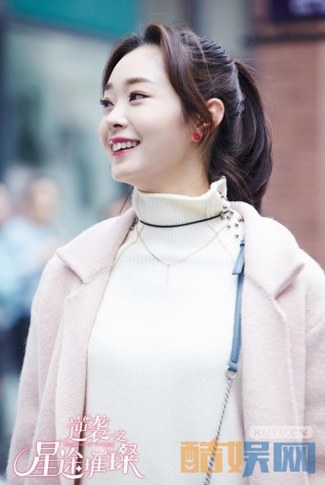 电视剧逆袭之星途璀璨剧情分集介绍第9集