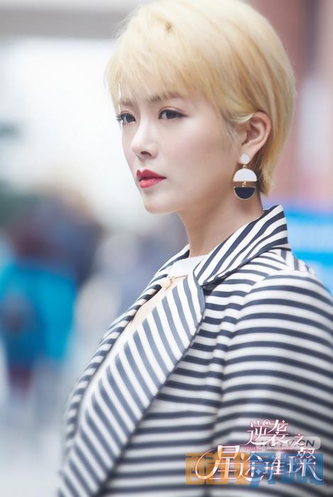 电视剧逆袭之星途璀璨剧情分集介绍第8集