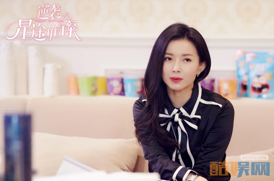 电视剧逆袭之星途璀璨剧情分集介绍第12集