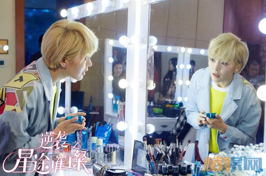 电视剧逆袭之星途璀璨剧情分集介绍第16集