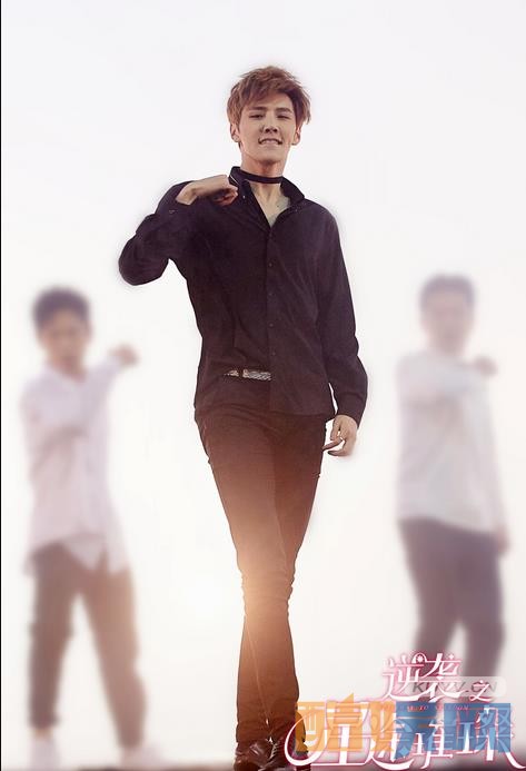 电视剧逆袭之星途璀璨剧情分集介绍第20集