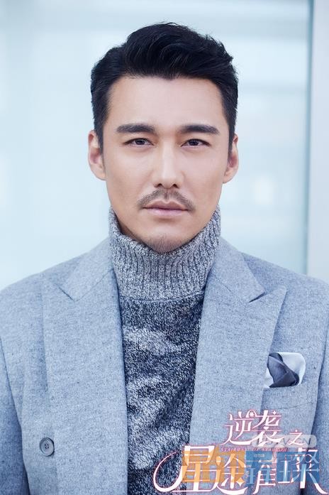 电视剧逆袭之星途璀璨剧情分集介绍第30集