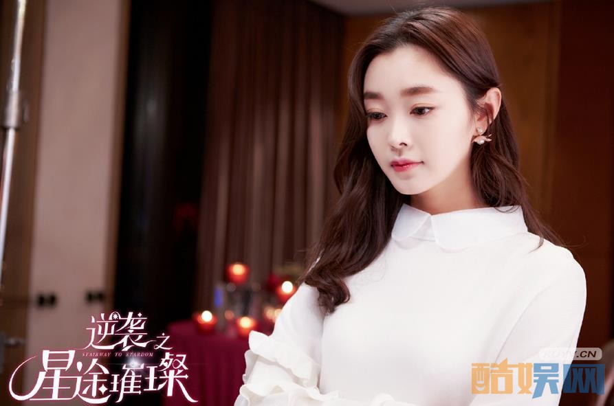 电视剧逆袭之星途璀璨剧情分集介绍第31集