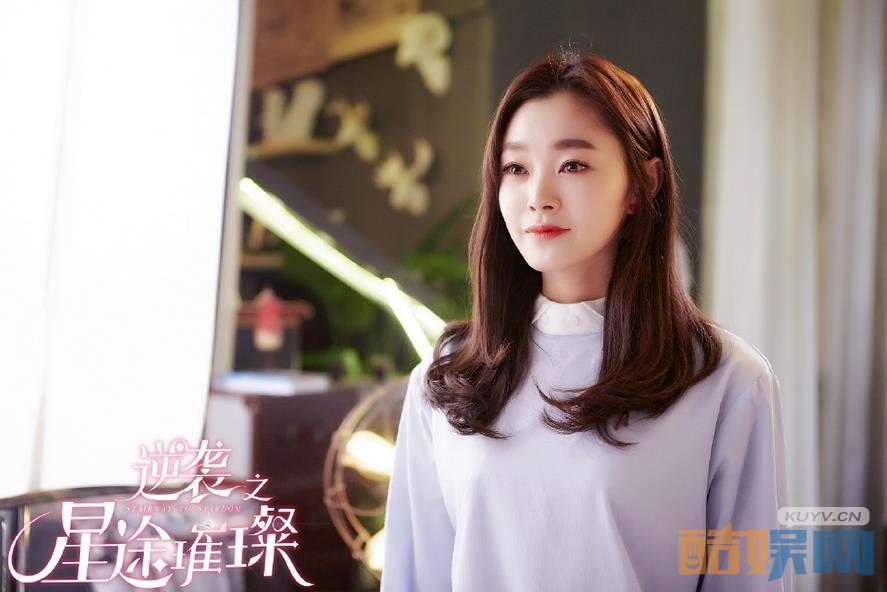 电视剧逆袭之星途璀璨剧情分集介绍第35集