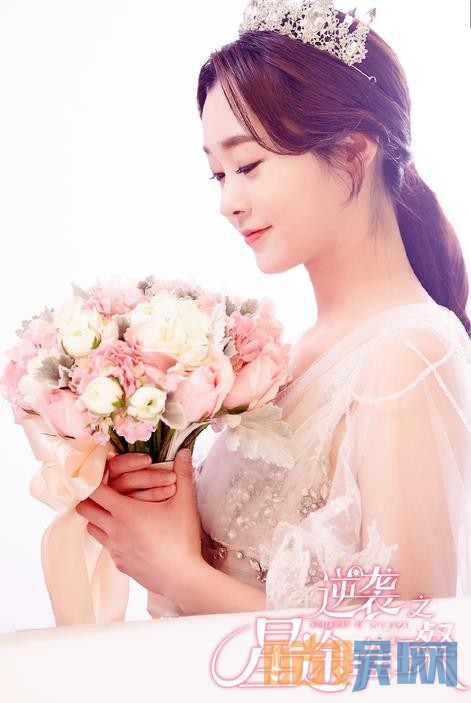 电视剧逆袭之星途璀璨剧情分集介绍第38集