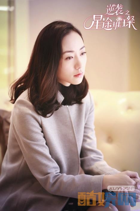 电视剧逆袭之星途璀璨剧情分集介绍第40集