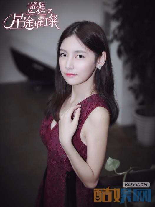 电视剧逆袭之星途璀璨剧情分集介绍第44集