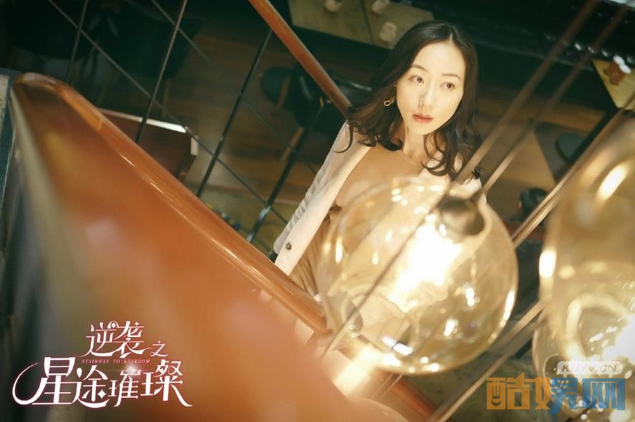 电视剧逆袭之星途璀璨剧情分集介绍第41集