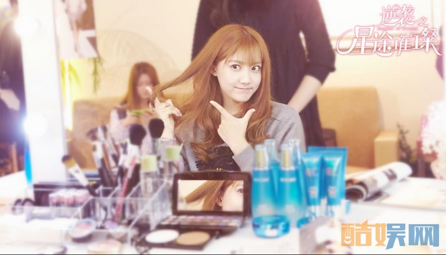 逆袭之星途璀璨片场照