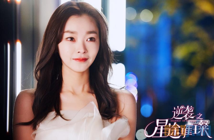 电视剧逆袭之星途璀璨剧情分集介绍第45集