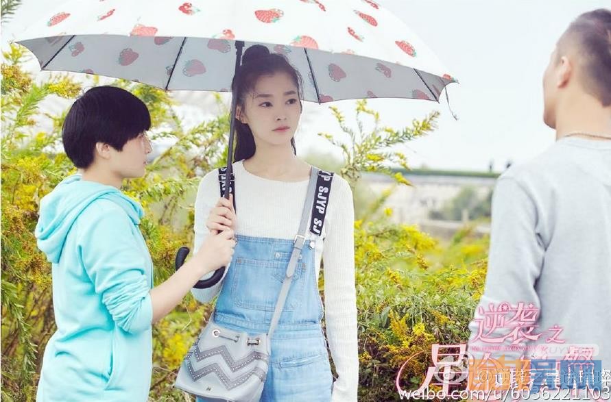 逆袭之星途璀璨片场照