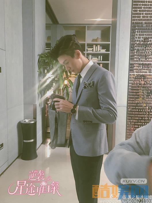 逆袭之星途璀璨片场照