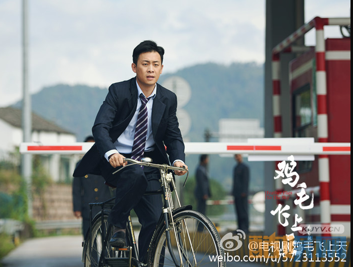 鸡毛飞上天骆玉珠为什么离开陈江河？两人最后结婚了吗？
