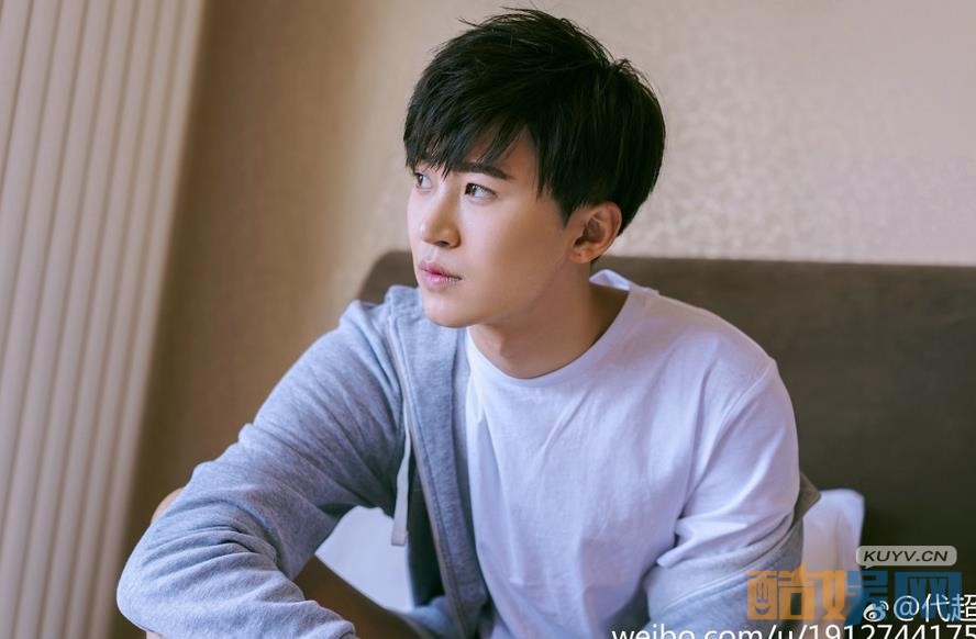 因为遇见你李云哲是谁演的？因为遇见你李云哲扮演者代超个人资料、写真、生活照欣赏