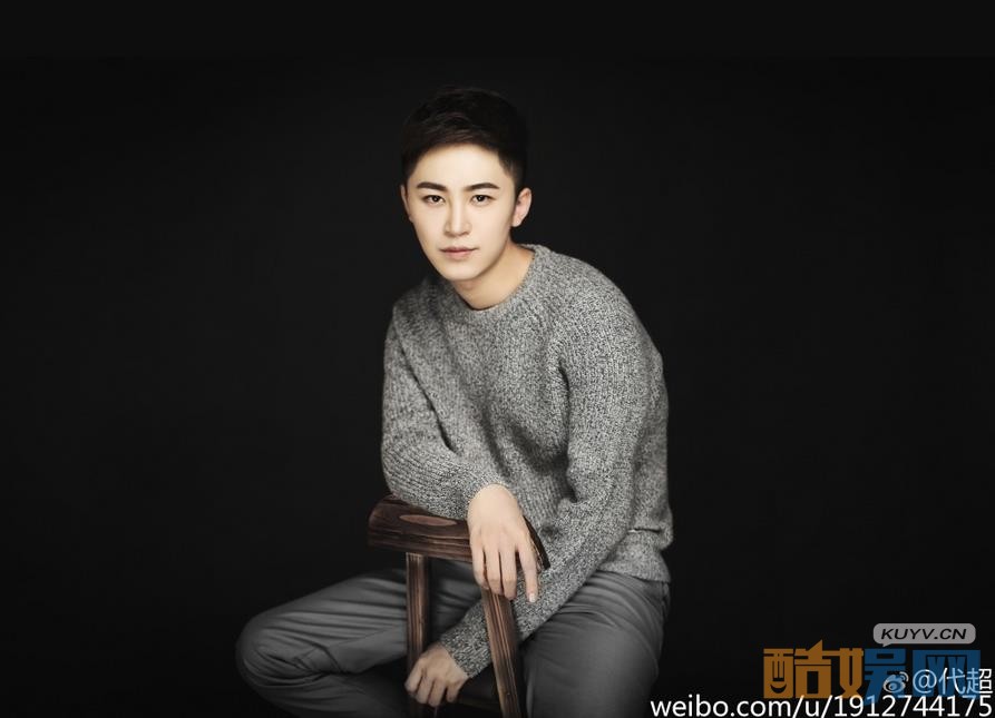 因为遇见你李云哲是谁演的？因为遇见你李云哲扮演者代超个人资料、写真、生活照欣赏
