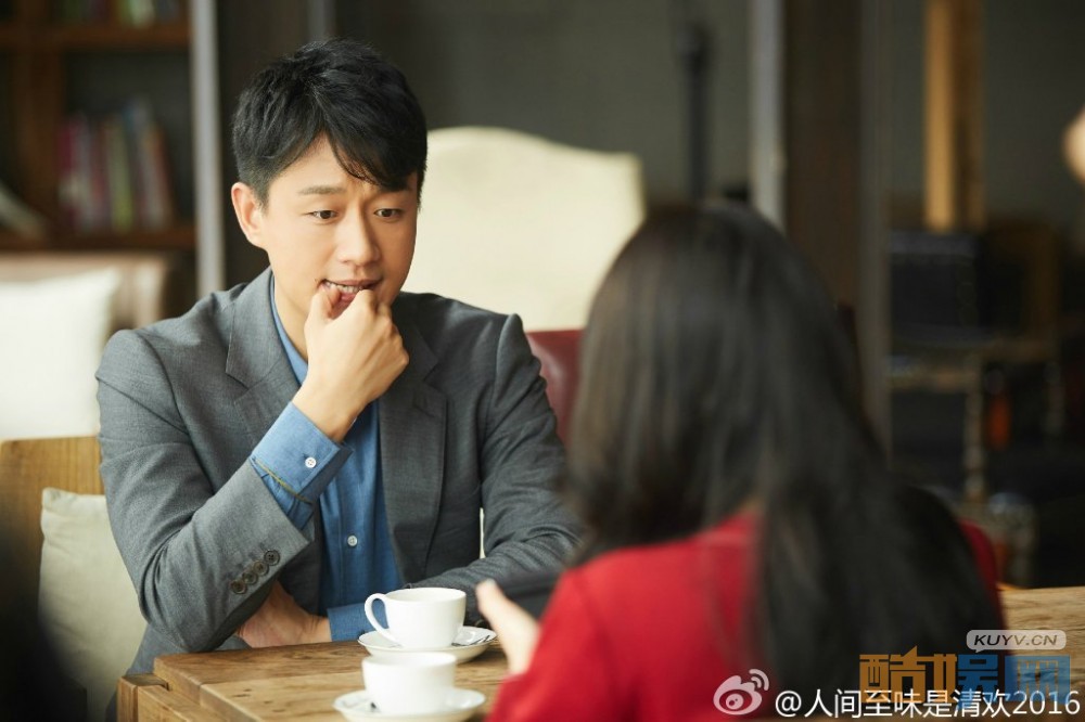 电视剧人间至味是清欢剧情分集介绍第1集