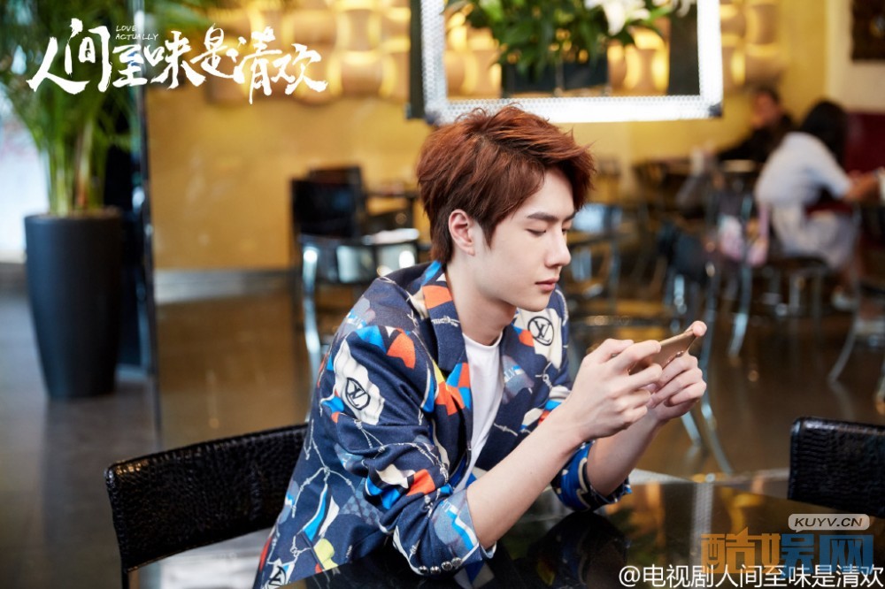 电视剧人间至味是清欢剧情分集介绍第19集