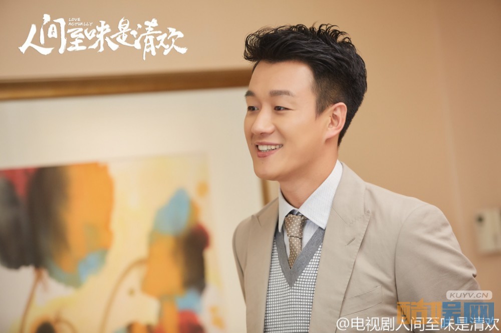电视剧人间至味是清欢剧情分集介绍第30集