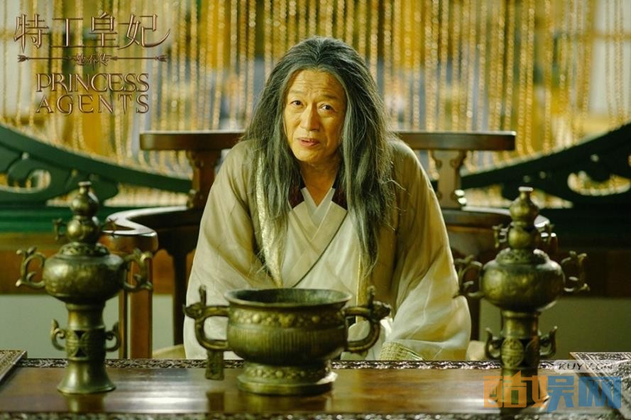 电视剧特工皇妃楚乔传剧情分集介绍第17集