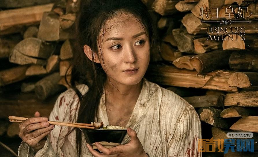 电视剧特工皇妃楚乔传剧情分集介绍第30集