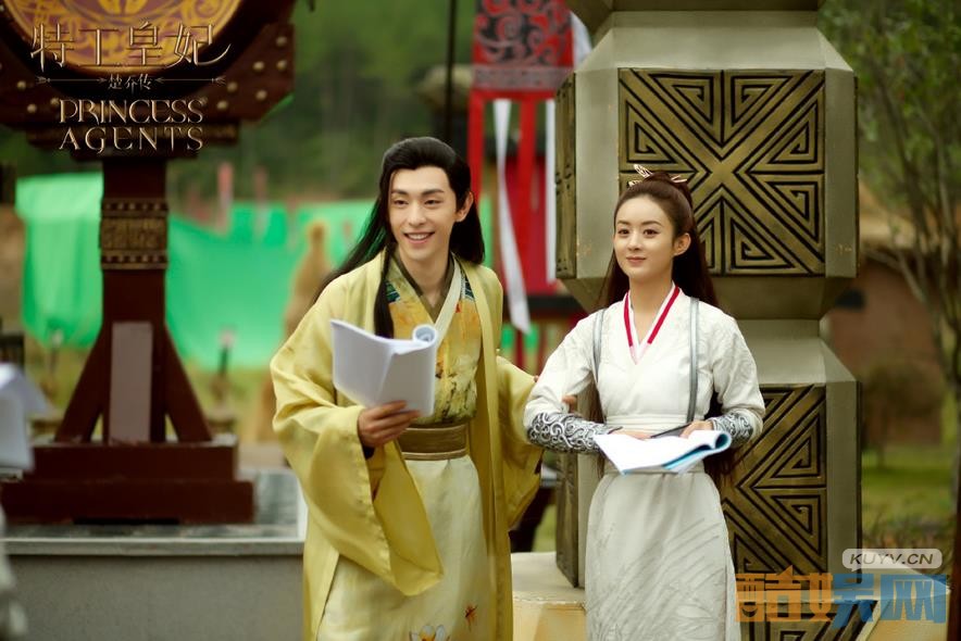 特工皇妃楚乔传片场照