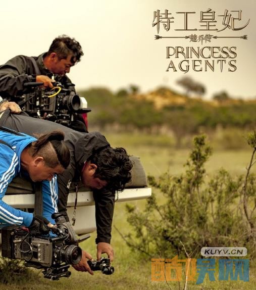 特工皇妃楚乔传片场照