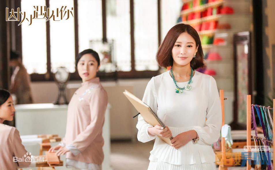 因为遇见你张雨欣结局是什么，张雨欣最后和谁在一起了？