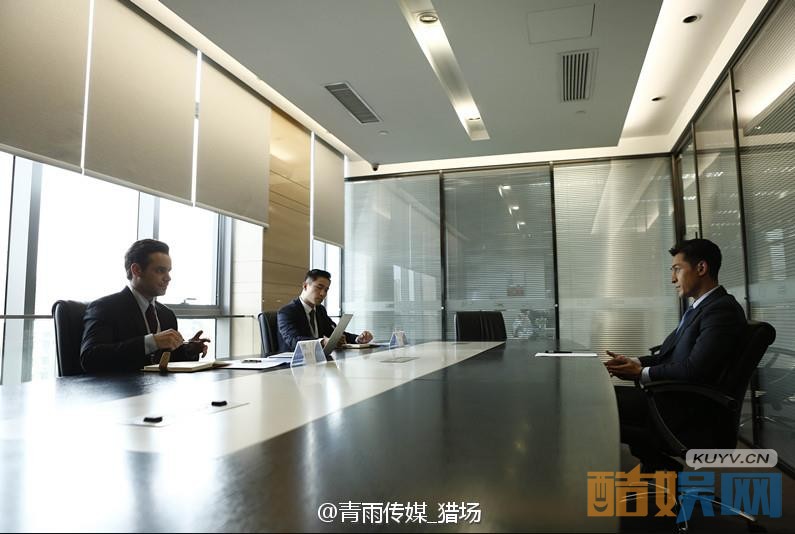 电视剧猎场剧情分集介绍第2集