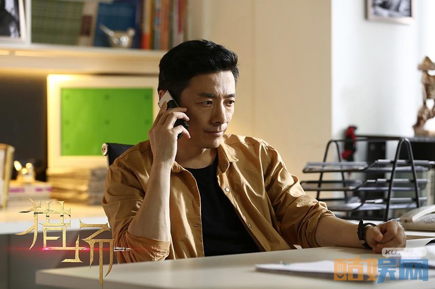 电视剧猎场剧情分集介绍第23集