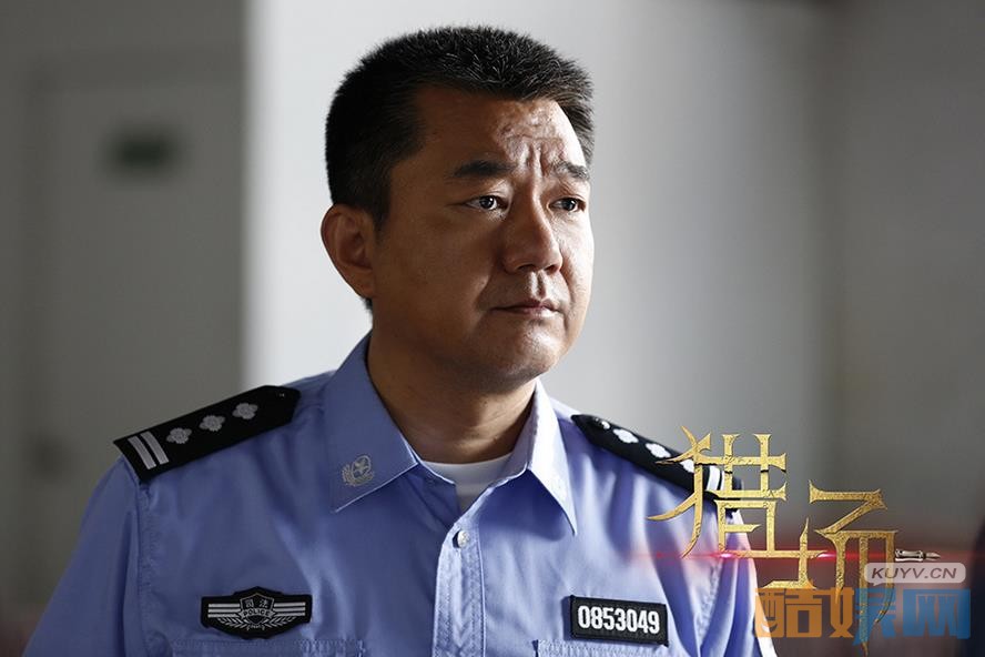 电视剧猎场剧情分集介绍第30集
