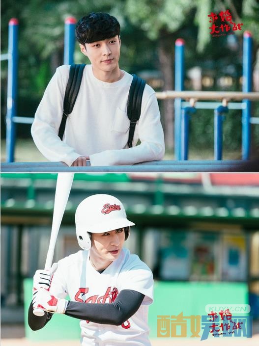 电视剧求婚大作战剧情分集介绍第30集