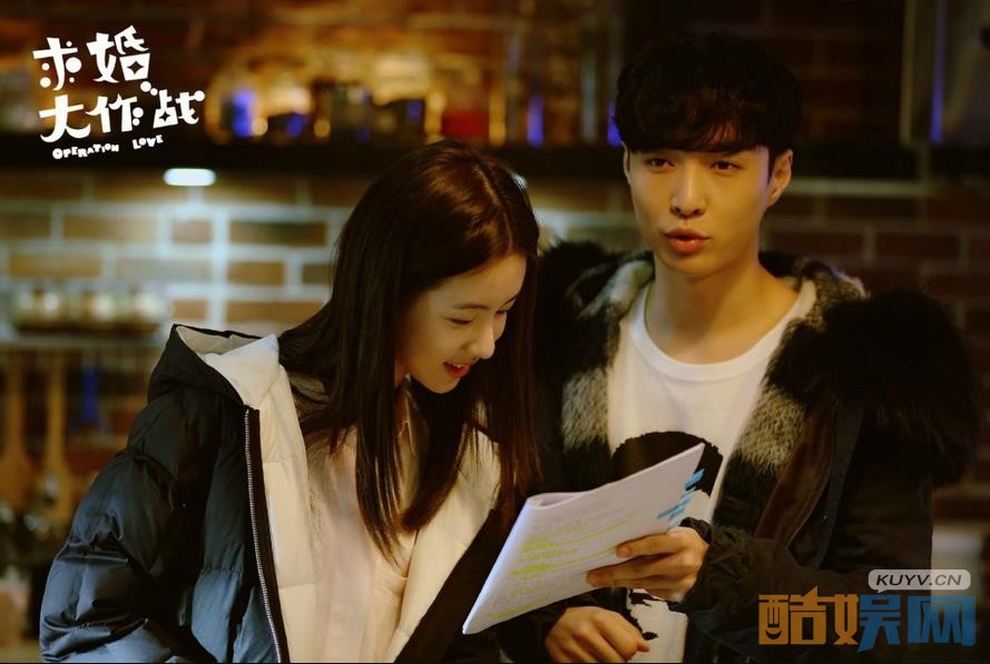 求婚大作战片场照