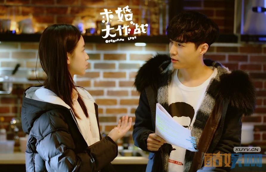 求婚大作战片场照