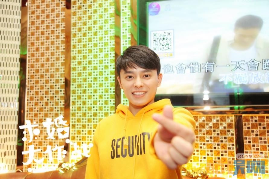 求婚大作战片场照