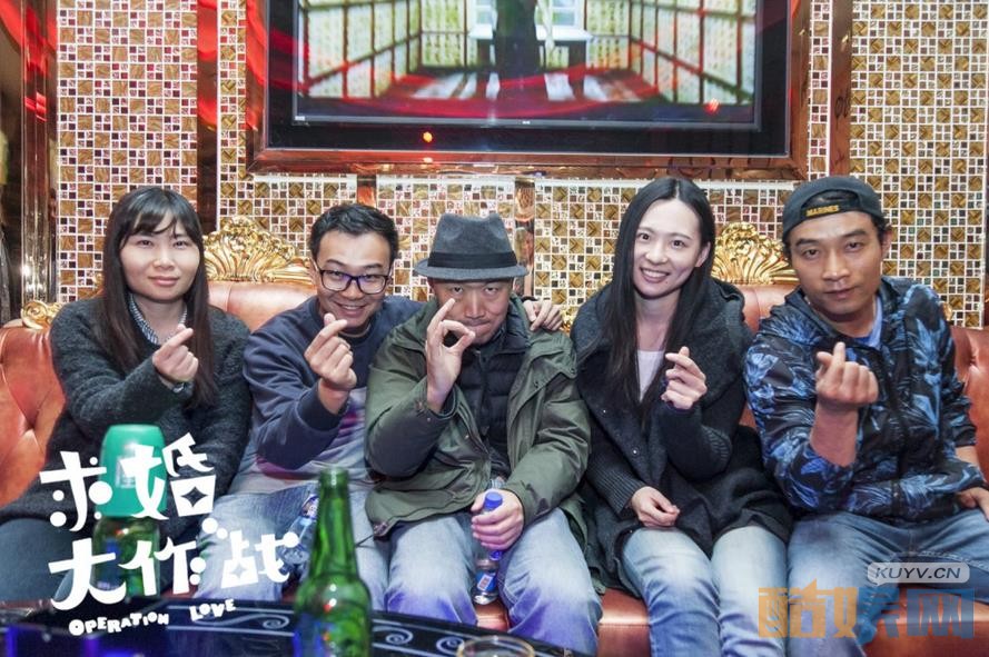 求婚大作战片场照