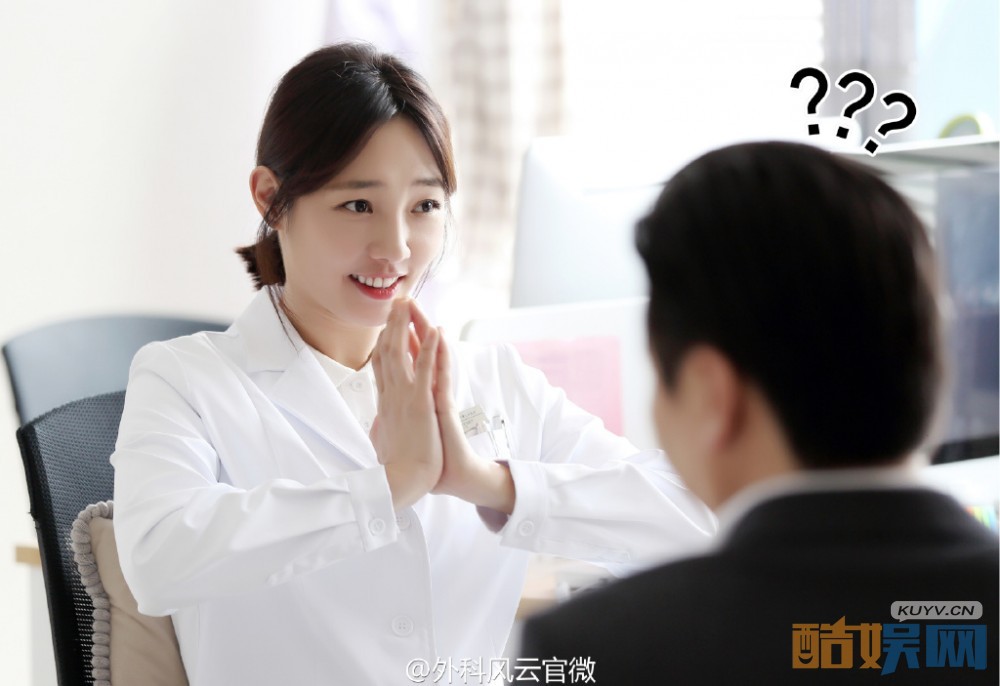 电视剧外科风云剧情分集介绍第7集