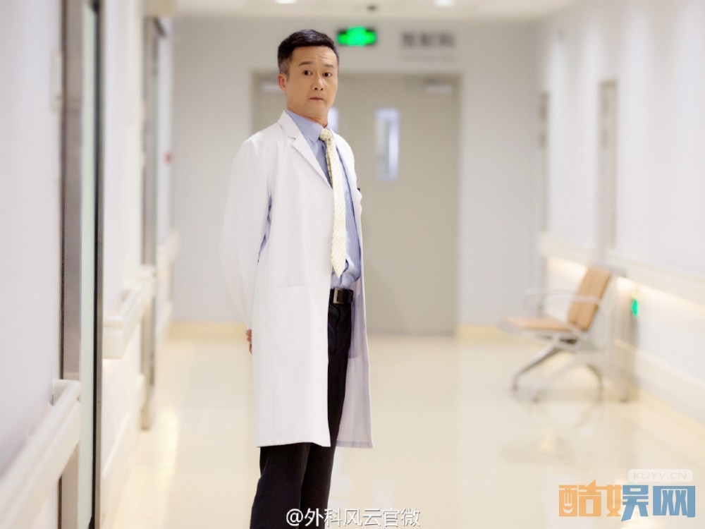 电视剧外科风云剧情分集介绍第12集