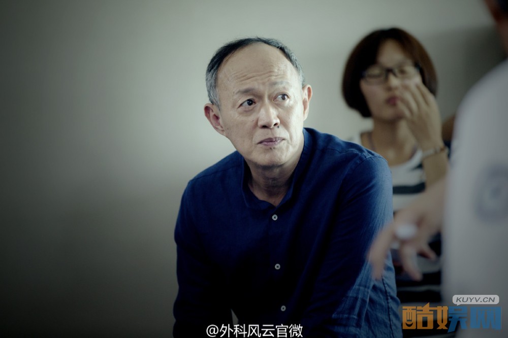 电视剧外科风云剧情分集介绍第16集