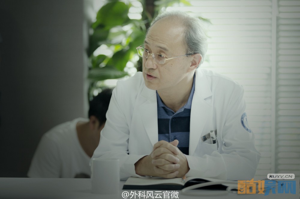 电视剧外科风云剧情分集介绍第18集