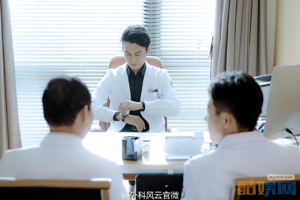 电视剧外科风云剧情分集介绍第20集