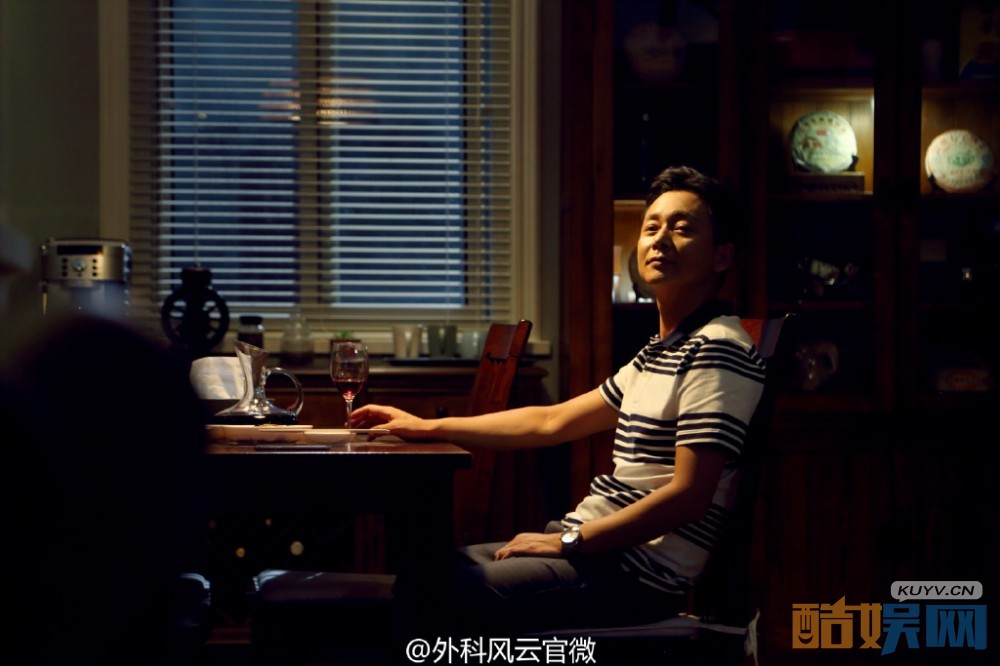 电视剧外科风云剧情分集介绍第24集