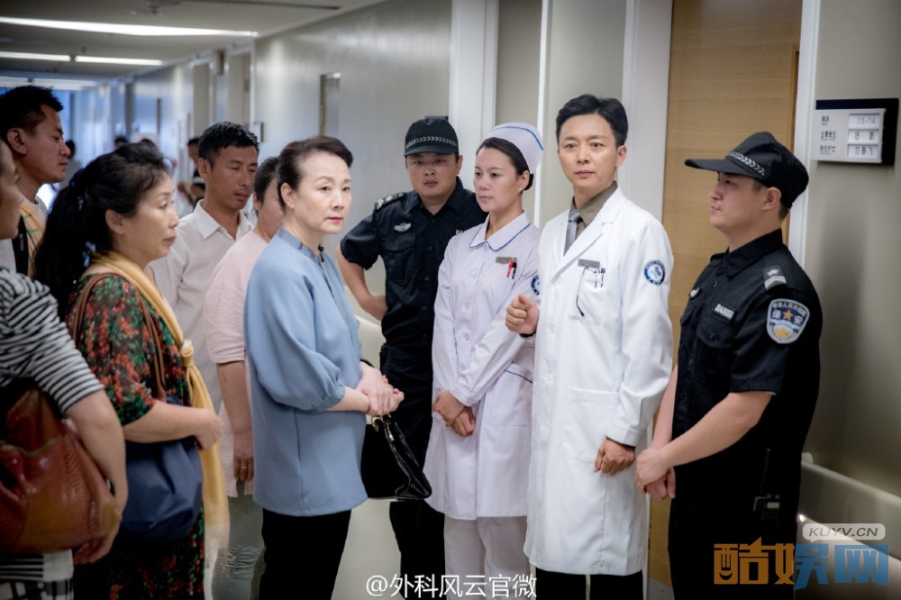 电视剧外科风云剧情分集介绍第26集