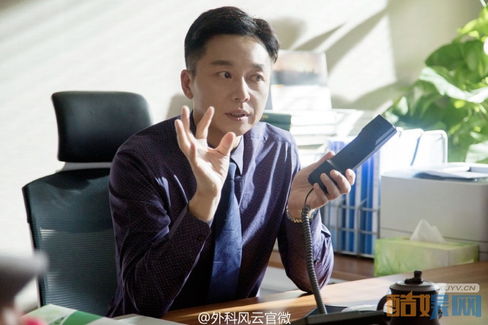 电视剧外科风云剧情分集介绍第28集