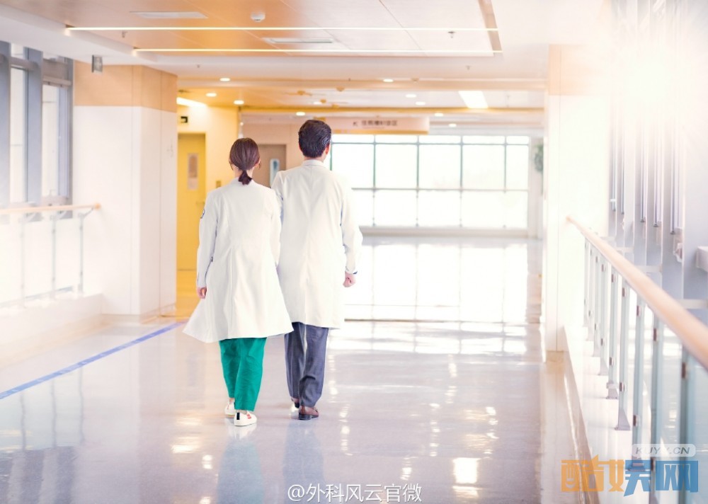 电视剧外科风云剧情分集介绍第29集